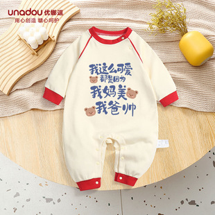 ����냺�B�w�¼��ތ��������������·��ɐ۳��ȱ���������b���b