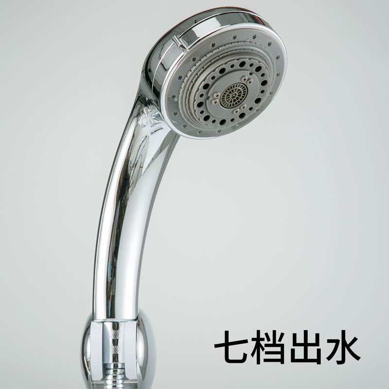 Seven-speed water ABS plastic shower plating spray spray spray pressurized foaming hand-held nozzle factory wholesale