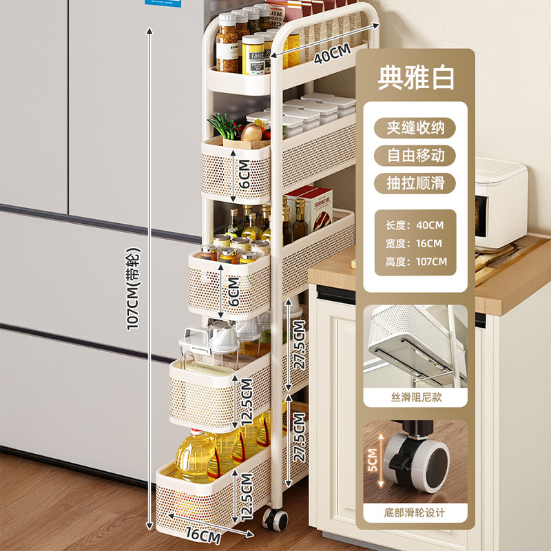 폭 16cm 5겹 흰색 [인출식, 부드러운 댐핑 스타일]