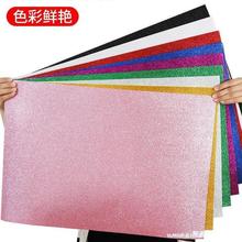 �W���׃��@���d�����Ƭ�d�������[����diy�׃���ĭA�󏈼�������