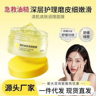 ���w���w��Ĥ�TĨ��Ĥ�����aˮ����坍�]�ڷ۴��澏�S�����A��Ĥ