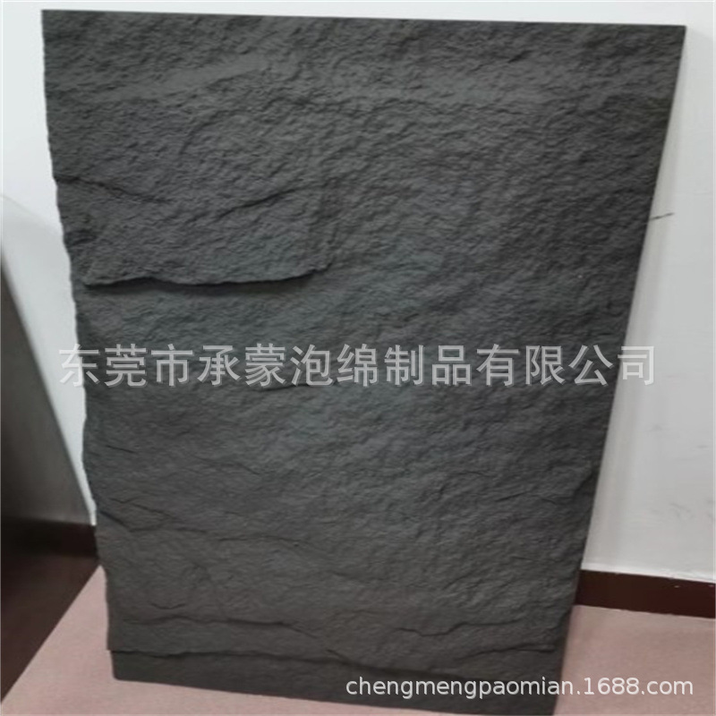 DIY阻燃PU石皮仿真文化石全屋装修 PU轻质文化石人造款仿真石皮-阿里巴巴