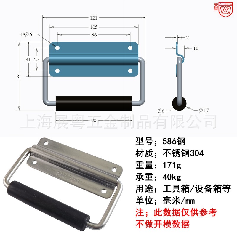 AW acero inoxidable pulgar mano de mano plegable caja de hierro manija abierta mano móvil anillo de suspensión pequeño mango