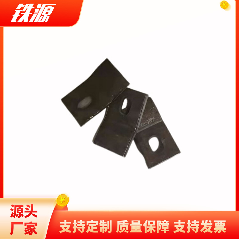 轨道压板 矿用铁路18-60KG/M钢轨用轨道压板 型号齐全