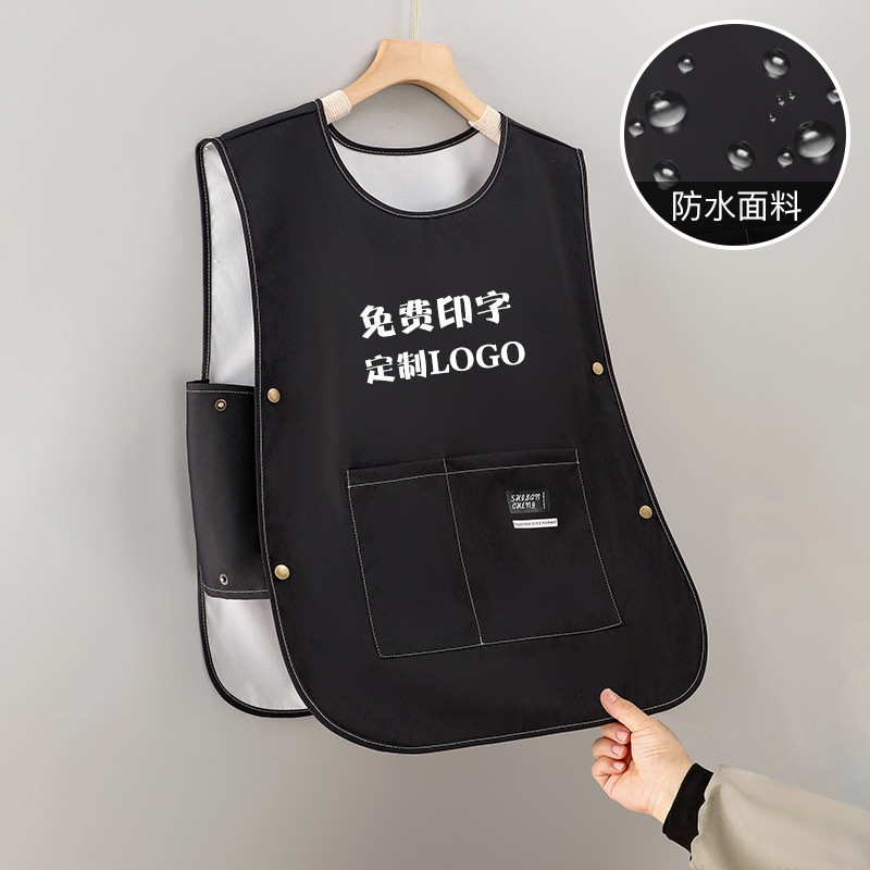 Chaleco delantal hombro red red cocina doméstica 2025 nuevo trabajo impermeable a prueba de aceite impresión de logotipo personalizado femenino