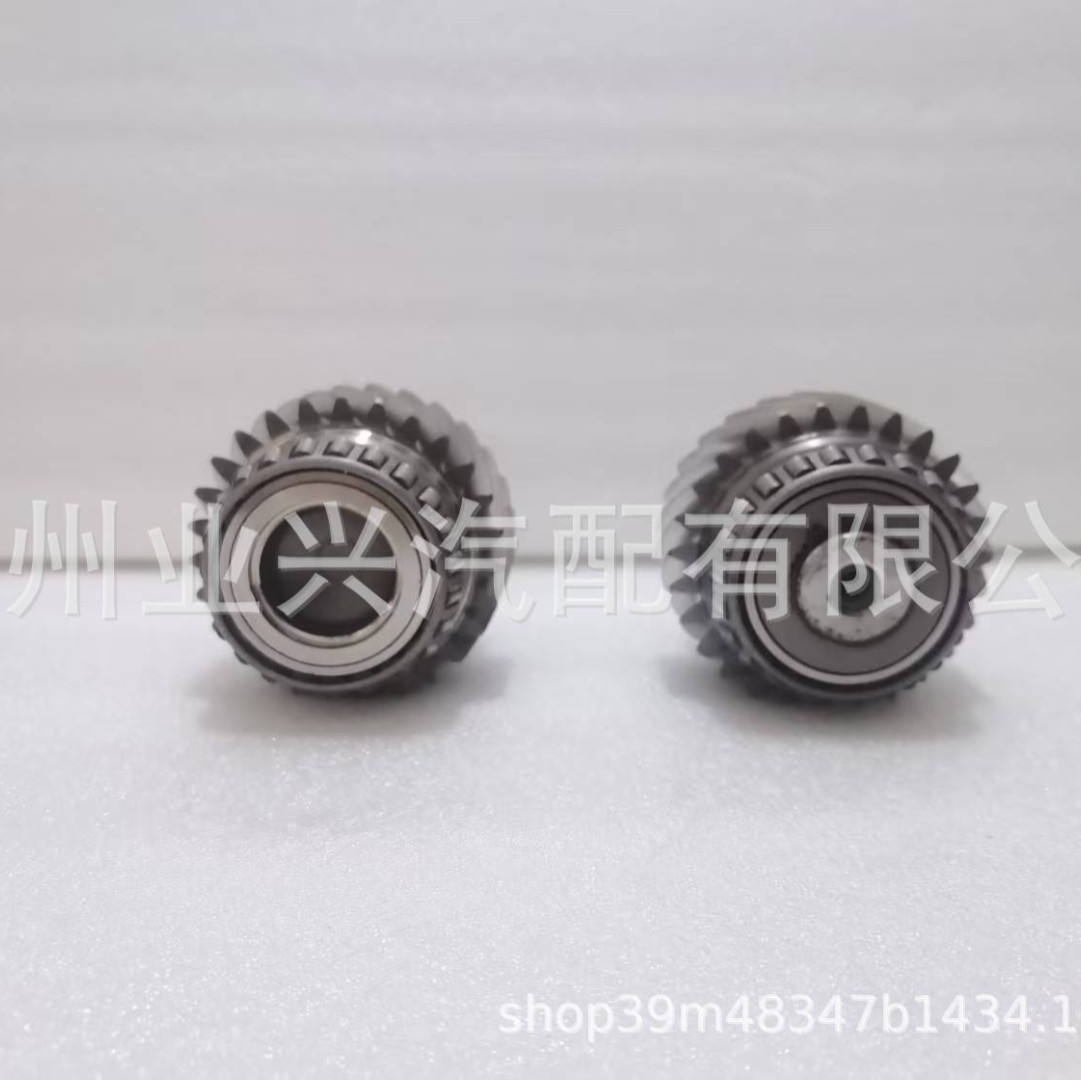 A2212710248 Planetary Gear Is Suitable for the Gear of the Glk Series Transfer Cases Such as W204/W221, Pineapple Gear