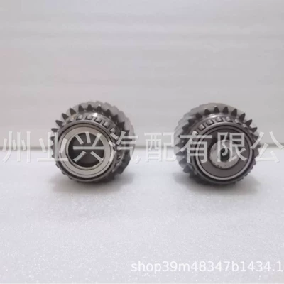 Glk Series Transfer Cases Such – Transfer case