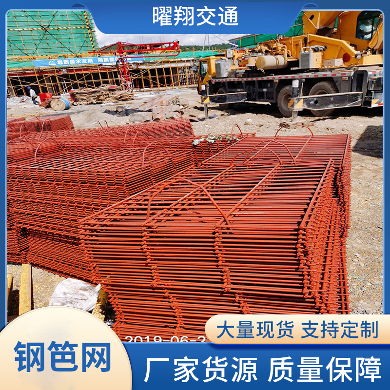 钢笆网钢板网红色菱形网建筑脚踏网片养殖圈地铁丝网钢笆片菱形网