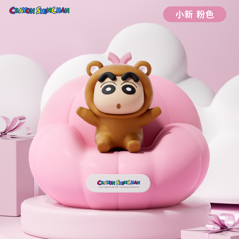 蜡笔小新南瓜沙发小夜灯USB充电卧室床头伴睡氛围灯DIY公仔拍拍灯|undefined