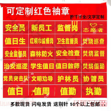 ȫO˰ȫTѲ߉ֵֵռtħgN׼Ӻ񉾵