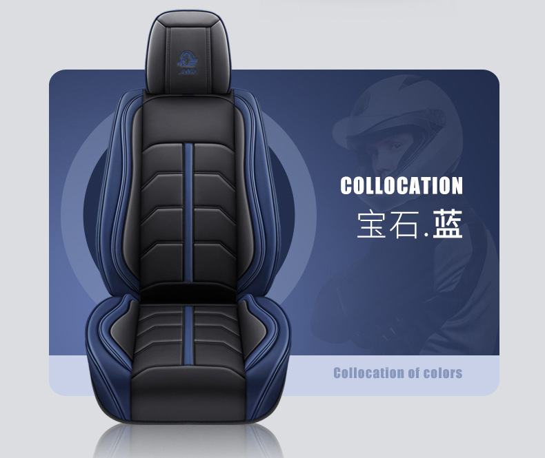 New All-Season Universal Full Leather 3D Fully Enclosed Breathable and Wear-Resistant Universal Five-Seater Car Interior Seat Cushion and Seat Cover