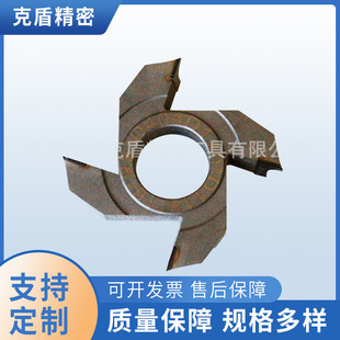 Aerospace Cutting Tools Pcd Ceramic Composite Cutting Tools Milling Tools Drill Reamers Pcd Carbon Fiber Processing Tools