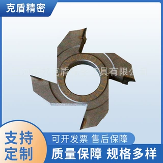 航空航天刀具 PCD陶瓷复合材料刀具铣刀钻铰刀 PCD碳纤维加工刀具