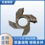 pcd陶瓷复合航空钻铰刀