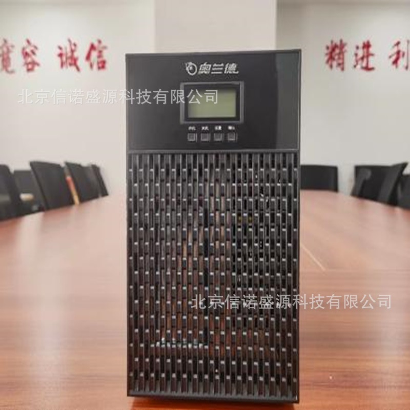 山特奥兰德UPS电源T01L/T02L/T03L/T06L/T10L电压220VAC在线塔式