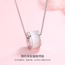 新款s925纯银项链女韩版ins网红时尚设计猫眼石圆形吊坠锁骨链