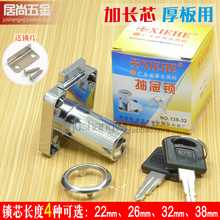 XIEHE�f��138-22-26-32-38mm���Lо�k��������iоͨ�_���Ù����i