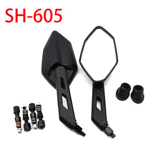 Neutral Motorcycle Side Mirror for Kawasaki Suzuki Yamaha 8Mm/10Mm Neutral Motorcycle Rearview Mirror