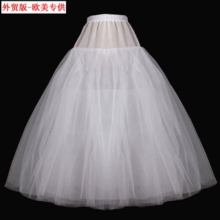 亚马逊A字新娘裙撑lolitacos婚纱礼服汉服蓬蓬齐地无骨软甜美元素