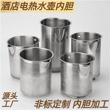 123ɶƾƵ늟ˮؿȉݙCСđ 304P