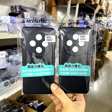 简优适用vivo s50 y500i黑色磨砂软胶壳x300镜头全包iqoo15手机壳