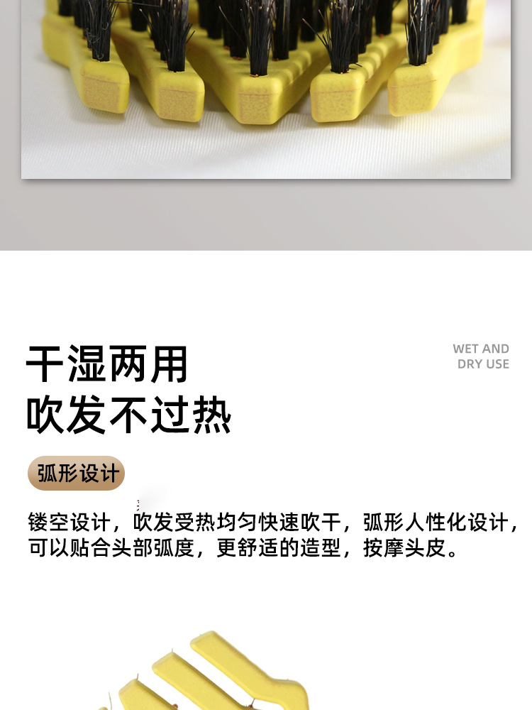详情页_08