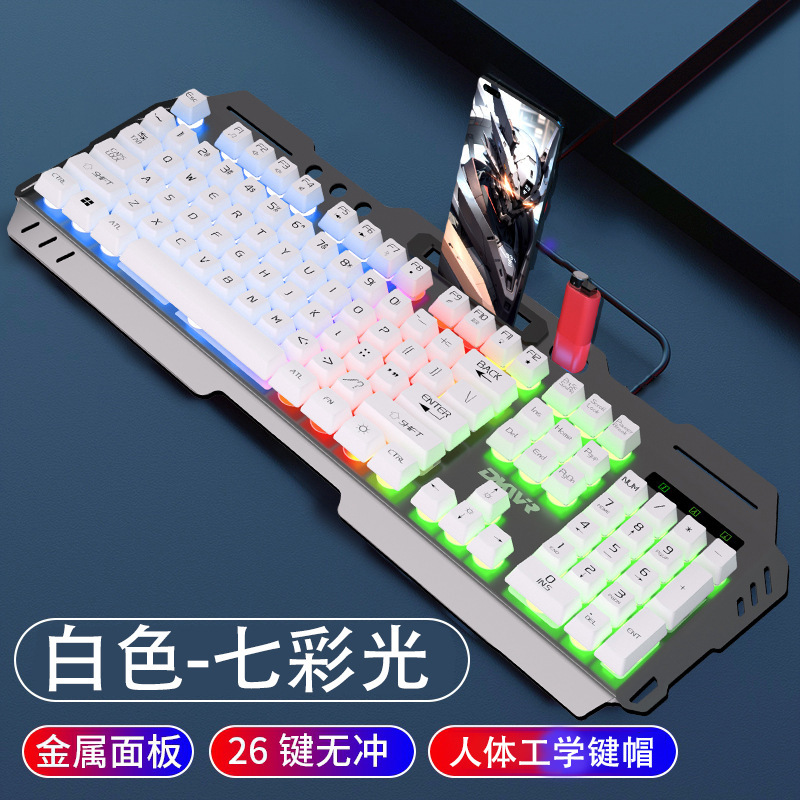 金属パネルのキーボードのマウスの有線の電気競争のゲームの専用のキーのマウスはコンピュータのデスクトップのUSBインターフェースをタイプします。|undefined