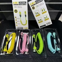 �m���O���A��С��65w�֙C�������C���ĺ�һ��늾����ɾ���s���