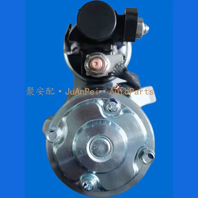 Starter and accessories M000T37471 Mot36371 Mot37471