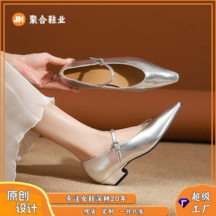 807-1 ��ʽܛƤ���m���^�ָ���Ь�¿�ٴ���|���s�I������Ь