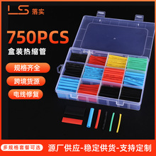 750 PCSbsܽ^׹늾o׽Ӿsܽ^s