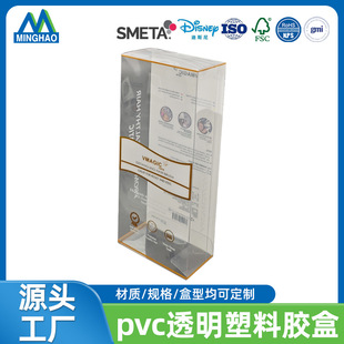 pvc͸�������z�� pvc���ϺН���� Pvc͸�����ϺЉ��së�����b��