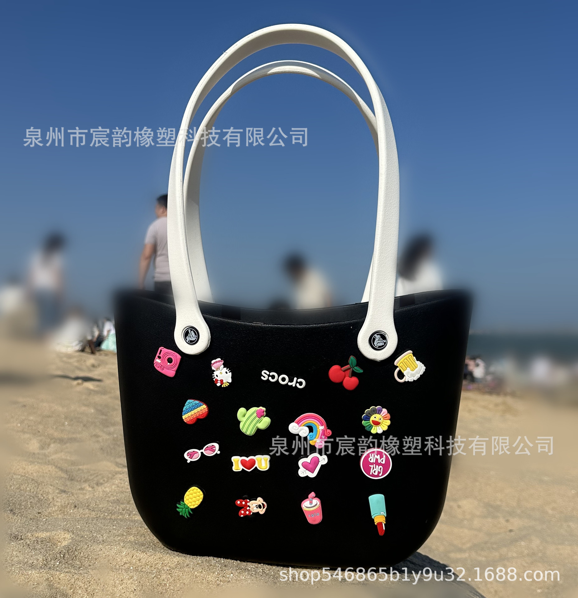 블랙+화이트 숄더 스트랩