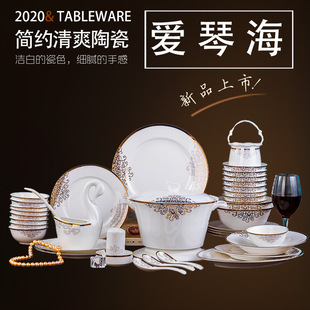 ��ɫ���麣�Ǵ���P�����b������մɲ;����b���Æ��w�Y��YƷ��