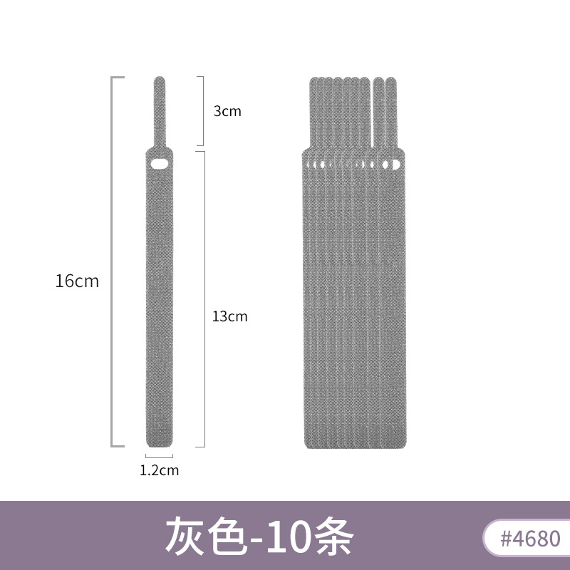 Velcro correa de cable de red de computadora cinta vinculante cable de carga de datos auricular almacenamiento hebilla bobinado cable fijo organizador