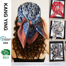 2025新款腰果花丝巾女春夏韩版时髦百搭装饰印花小领巾包头巾发带