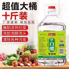 �״�ʳ�����_�״�ϴ�·�Ͱ�b�ŶȰ״׼��÷Ǵ׾�