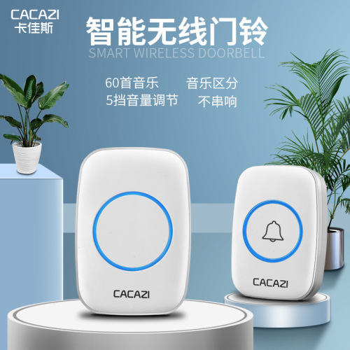 A10 home wireless doorbell one-to-one communication long-distance electronic doorbell elderly pager without wires