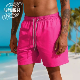 Solid color lined swimming trunks men's anti-embarrassment swimming trunks loose quick-drying rafting can be launched men's beach pants wholesale
