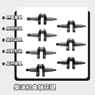 �L����͙C���΢���C���S173F178F186F188192Fƽ�I���I�F�����S