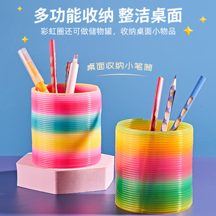 Children's Magic Rainbow Circle Spring Circle Boys and Girls Educational Elastic Circle Luminous Early Education Elastic Circle Baby Toy