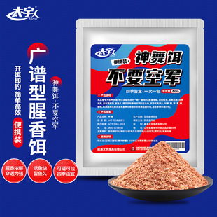 ���l60g����ζ�~ʳ�~�D������߅Ұឺڿ��D�� �a�~���~���~�D���
