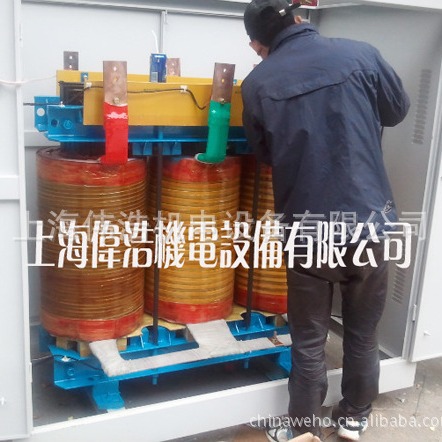 伟浩SG-1000KVA/800KVA隔离变压器380V/220V/200V三相干式变压器