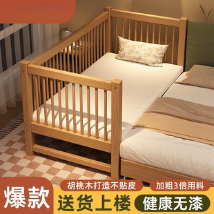 ����ľ�냺����ƴ�Ӄ�ͯ������ľ���ڴ��ӌ��������o�zˮ���˴�