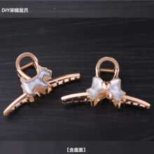 �¿����\����ץ�A�����Y���İl�AС�����~�A�^����\�lϽ����