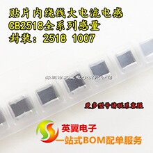 ԭbCB2518T680KNƬ@NƬ늸2518 1007 68uH 70mA