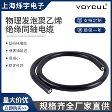 LMR-400ϵlͬS|8D-FB5D-FB͓pl̖ݔ|