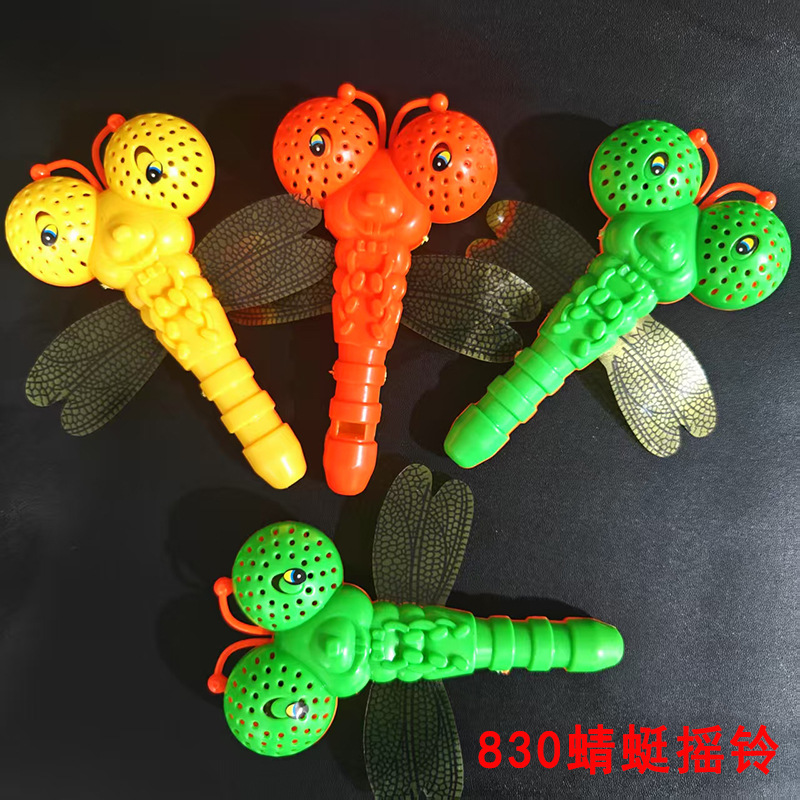 830����ҡ������ڶ�ͯ���ҡ�����Ǳ������������ֳ�ҡ��1Ԫ����