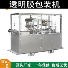 ������Ƥ���˺���͸��Ĥ���S���b�C �㟟����Ĥȫ�Ԅӱ�Ĥ�����C