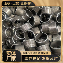 非标定尺切割零售精密管车丝倒角坡口切面平整加工定制无缝管